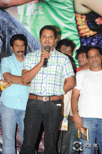 Cut-Chesthe-Movie-Audio-Launch